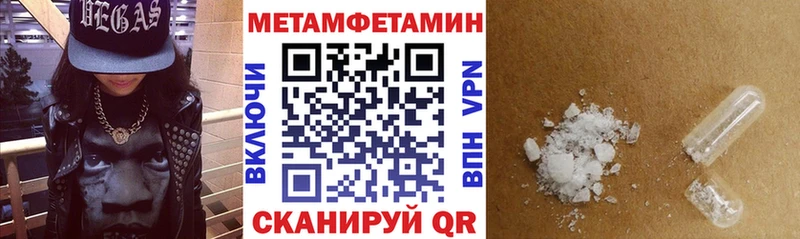 Амфетамин VHQ  Санкт-Петербург 