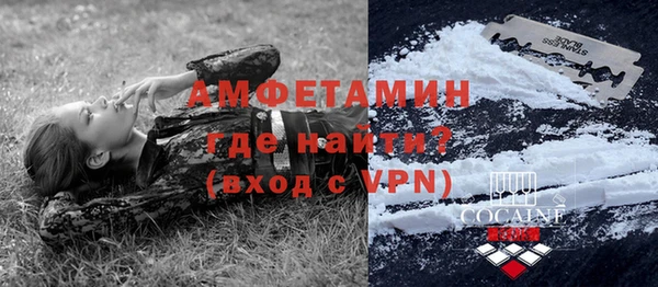 ECSTASY Армянск
