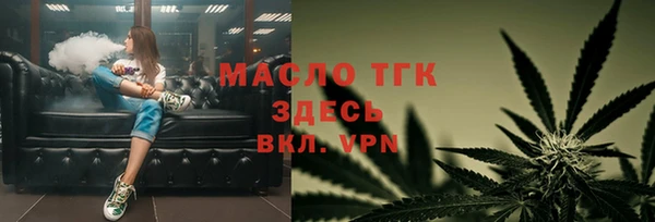 кокаин премиум Балабаново