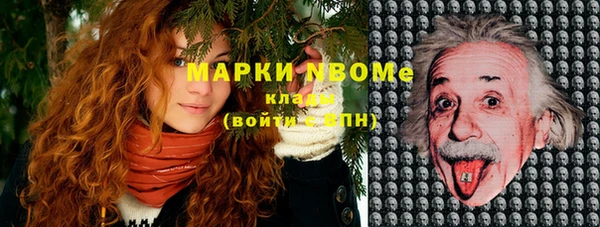 МДПВ Баксан
