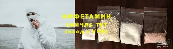 марки nbome Аркадак