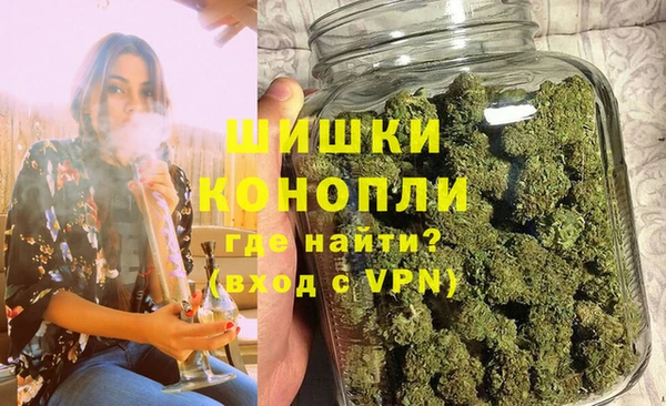 бошки Арсеньев