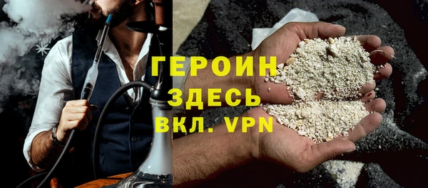 МДПВ Баксан