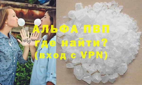 МДПВ Баксан