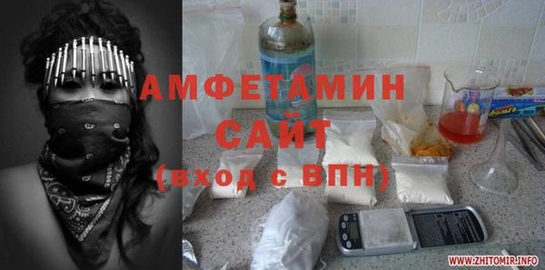 ECSTASY Армянск
