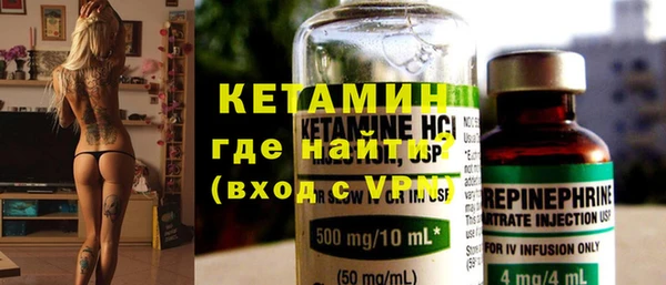 ECSTASY Армянск