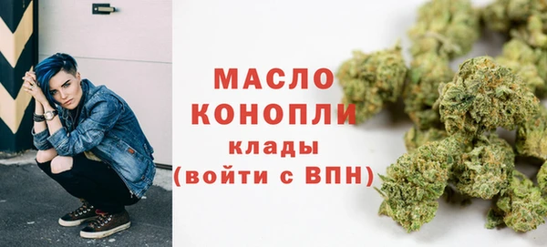СК Балахна
