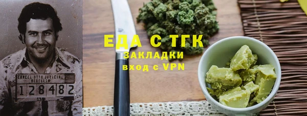 ECSTASY Армянск