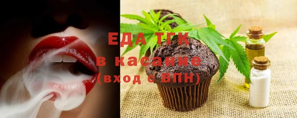 бошки Арсеньев