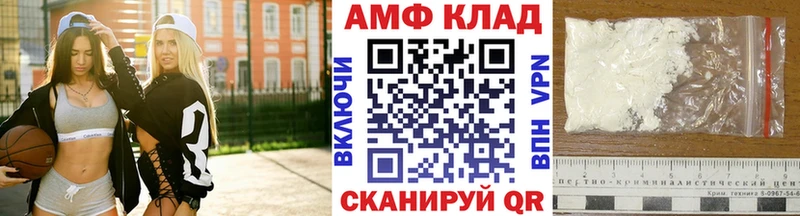 Первитин винт  Санкт-Петербург 