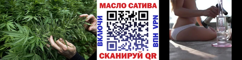 ТГК концентрат  Санкт-Петербург 