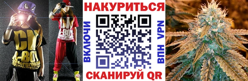 кракен ТОР  Санкт-Петербург  Канабис гибрид 